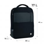 Рюкзак GoPack Education Teens GO25-153L