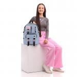Рюкзак GoPack Education Teens GO26-2500L-1