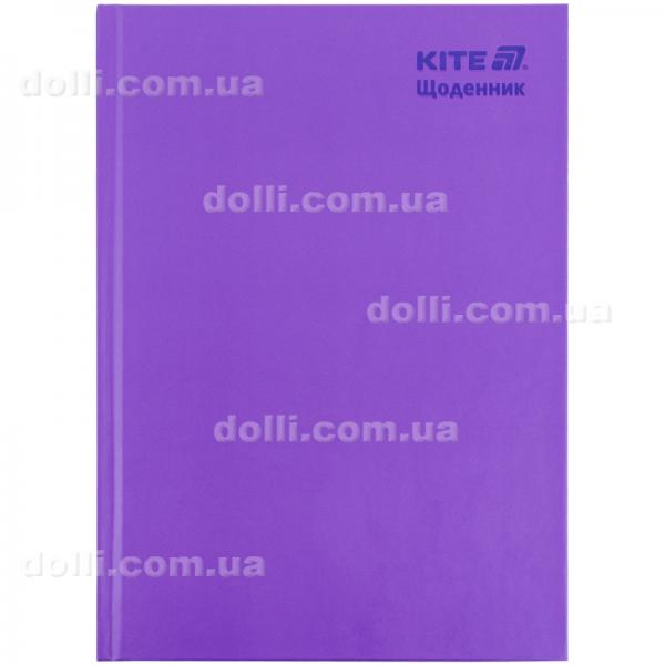 Дневник школьный Kite K25-262-12, твердая обложка, фиолетовый