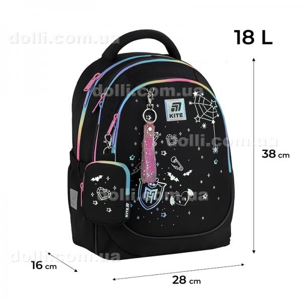 Рюкзак школьный Kite Education Monster High MH25-700M