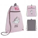 Школьный набор Kite Education Molang SET_ML26-700M (рюкзак, пенал, сумка)