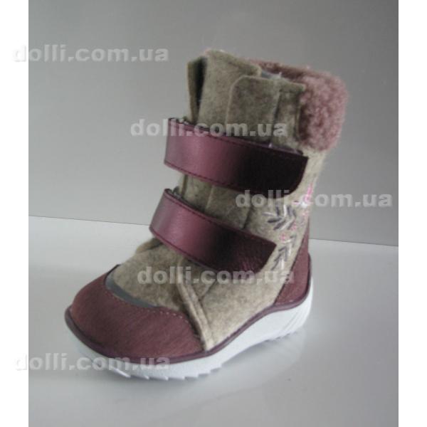 Валенки Котофей модель 157004-41 р-ры 21