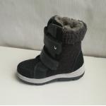 Валенки Котофей модель 357003-42 р.ры 23,26 для мальчика