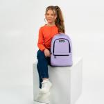 Рюкзак GoPack Education Teens GO25-119S-2