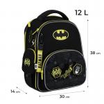 Рюкзак школьный каркасный DC Batman DC25-556M