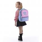 Рюкзак дитячий Kite Kids Lovely K25-559XS-1