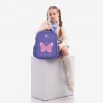 Рюкзак школьный полукаркасный GoPack Education Glowing GO25-165M-4