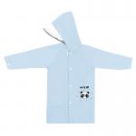 Дождевик детский Kite Lovely Panda K25-2600S-1