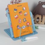 Підставка для книг Kite Sponge Bob SB25-39, металева