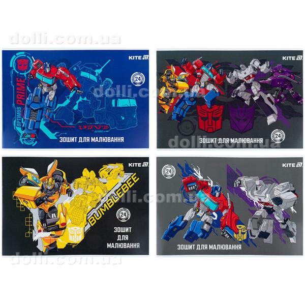 Зошит для малювання Kite Transformers TF25-242, 24 аркуші