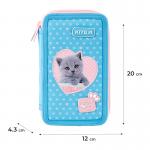 Шкільний набір Kite Studio Pets SET_SP24-555S-1 (рюкзак, пенал, сумка)