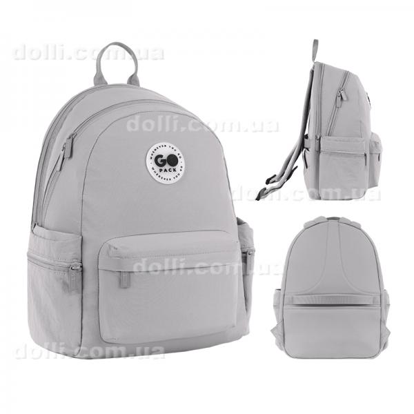 Рюкзак GoPack Education Teens GO26-2510M-2