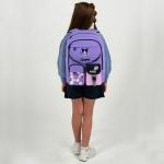 Рюкзак школьный Kite Education Kuromi HK26-584M