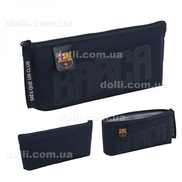 Пенал Kite FC Barcelona BC25-680