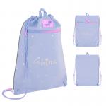 Школьный набор Kite Education So Cute SET_K26-772M-1 (рюкзак, пенал, сумка)