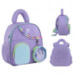 Рюкзак детский Kite Kids Purple Bunny K25-2737XXS-1
