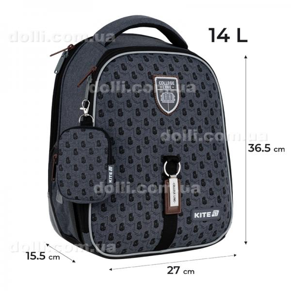 Рюкзак школьный каркасный College Line Boy K25-555S-1