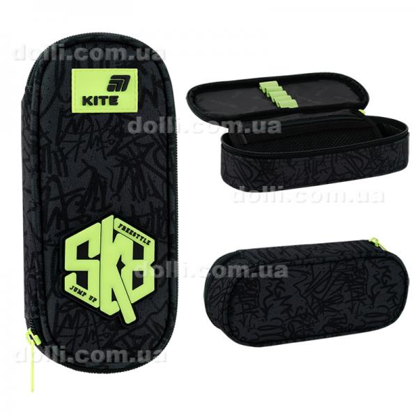 Пенал Kite SK8 K26-599-6