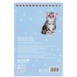 Набір канцтоварів Kite Studio Pets SP25-S03, 4 предмети