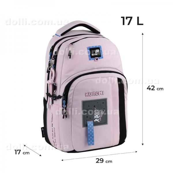 Рюкзак Kite Education teens Kuromi HK25-2578M