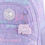 Рюкзак школьний GoPack Education Girl Rule GO26-175M-3