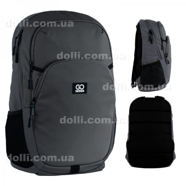 Рюкзак GoPack Education Teens GO25-185L-1