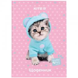 Щоденник шкільний Kite Studio Pets SP24-262-1, тверда обкладинка