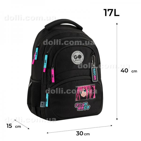 Рюкзак школьний GoPack Education Anime girl GO26-175M-2