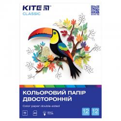 Бумага цветная двусторонняя Kite Classic K-287, А4