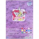 Бумага цветная двусторонняя Kite My Little Pony LP21-250