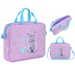 Школьная текстильная сумка Kite Studio Pets SP26-589