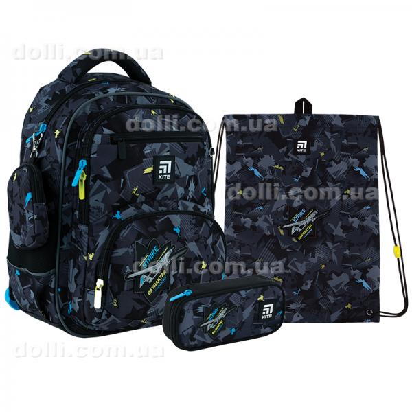Школьный набор Kite Airstrike SET_K24-773M-4 (рюкзак, пенал, сумка)