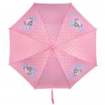 Зонт детский Kite Studio Pets SP25-2001