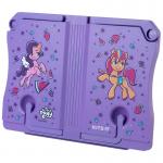 Підставка для книг Kite My Little Pony LP24-391, пластикова