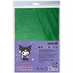 Картон цветной с глиттером Kite Kuromi HK24-422, А4