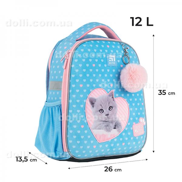 Рюкзак школьный каркасный Kite Education Studio Pets SP24-555S-1