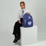 Рюкзак школьный Kite Education Type Love K26-763M-2