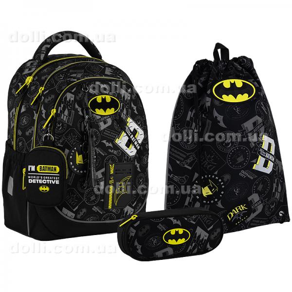 Шкільний набір Kite Education DC Batman SET_DC25-700M (рюкзак, пенал, сумка)