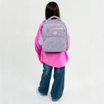 Рюкзак школьный Kite EducationCute Monster K26-773M-3