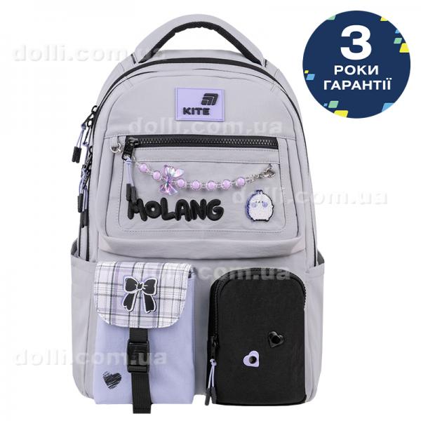 Рюкзак Kite Education teens Molang ML26-2587M