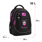 Школьный набор Kite Education Kuromi SET_HK26-700M (рюкзак, пенал, сумка)