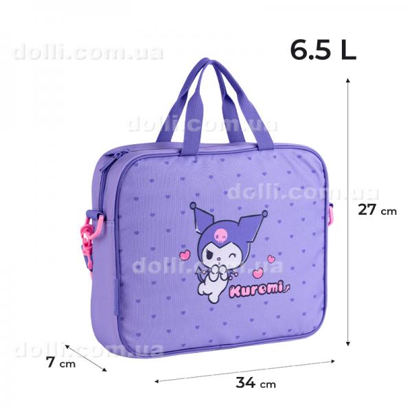 Шкільна текстильна сумка Kite Kuromi HK25-589-2