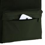 Рюкзак GoPack Education Teens GO25-140L-4