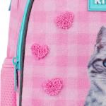 Рюкзак дитячий Kite Kids Studio Pets SP26-2735XS