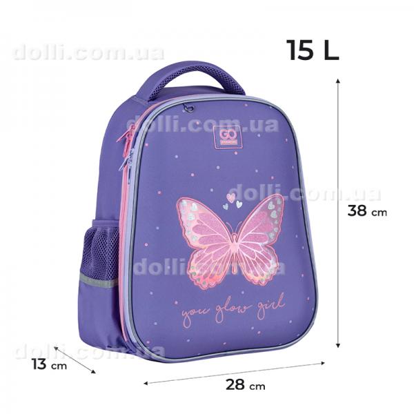 Рюкзак школьный полукаркасный GoPack Education Glowing GO25-165M-4