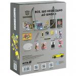 Подарочный набор первоклассника для школы Kite Transformers TF25-S01