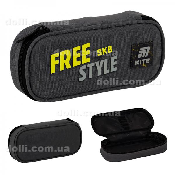 Пенал Kite Free Style K25-662-14
