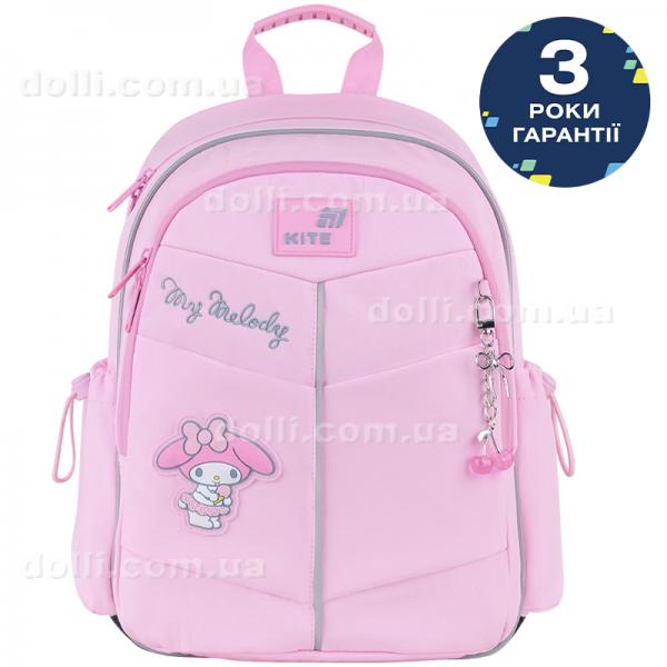 Рюкзак школьный Kite Education Hello Kitty HK26-771S