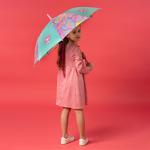Зонтик Kite Rainbow Catcorn K24-2001
