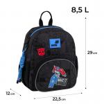 Рюкзак дитячий Kite Kids Transformers TF26-2727XS